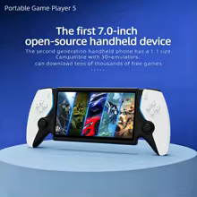 Console Portátil HC8000 7" Thumbnail 3