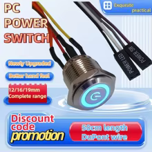 Botão de Ligação PC LED Thumbnail 1