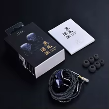 Kinera Celest Wyvern Preto IEM Thumbnail 6