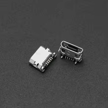 Kit Reparo Conectores Micro USB 60 Peças Thumbnail 6
