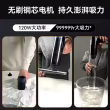 Aspirador de Pó Portátil HAOYUNMA Thumbnail 3
