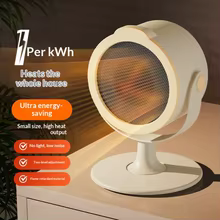 Mini Aquecedor de Mesa Portátil Thumbnail 1