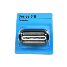 Cabeça de Lâmina Barbeador Forshaver 64B Thumbnail 1
