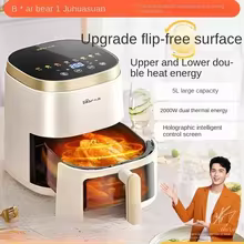 Air Fryer HAOYUNMA Multifuncional Thumbnail 2