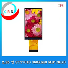 Tela LCD 3.0 Polegadas ST7701S Thumbnail 1
