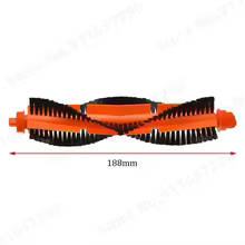 Acessórios Robô Aspirador Xiaomi Mi Robot Vacuum Mop Pro Thumbnail 3