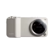Kit Fotografia Xiaomi 17 Ultra Thumbnail 4