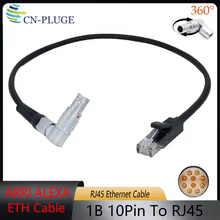 Cabo Ethernet ARRI ALEXA RJ45 Thumbnail 2