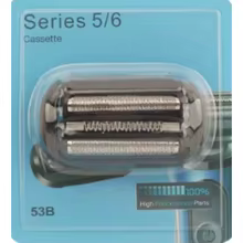 Cabeça de Substituição Barbeador Braun 53B Thumbnail 2
