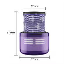 Filtro HEPA Dyson V11 V15 V12 Thumbnail 6