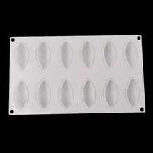 Kit 12 Moldes Silicone Bolo Thumbnail 5