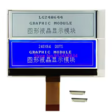 Módulo LCD 240x64 SPI Thumbnail 3