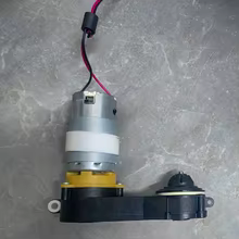 Motor Escova Tineco S5 1.0 Thumbnail 4
