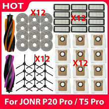 Kit Peças JONR P20 Pro / T5 Pro Thumbnail 1