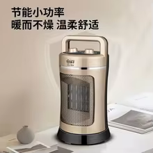 Aquecedor Elétrico XMSJ Ventilador Thumbnail 3