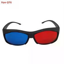 Óculos 3D Vermelho e Azul Thumbnail 2