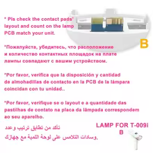 Lâmpada IPL Le Colton T009 Thumbnail 5