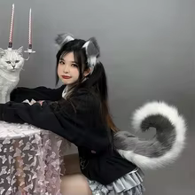 Orelhas e Cauda de Cachorro para Cosplay Thumbnail 4
