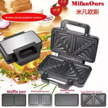 Kit de Waffles e Sanduíches HAOYUNMA Thumbnail 5