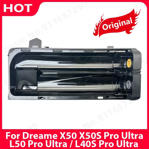 Caixa de Engrenagens Dreame X50 - QIXIAO