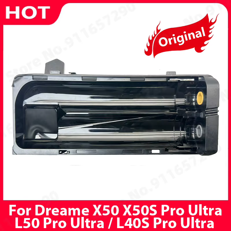 Caixa de Engrenagens Dreame X50 - QIXIAO