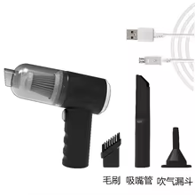 Aspirador Portátil HAOYUNMA Thumbnail 5