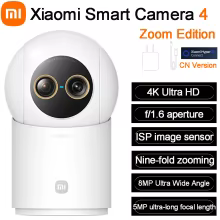 Xiaomi Câmera 4 9x Zoom Thumbnail 1