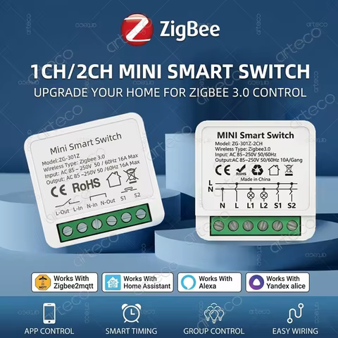 Interruptor Zigbee 3.0 Mini 16A
