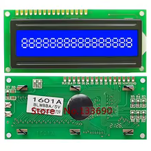 Módulo LCD 16x2 Retroiluminado Branco Thumbnail 1