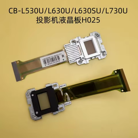 Painel LCD Projetor Epson H025