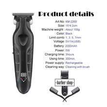 Máquina de Corte Kemei KM-2269 Thumbnail 2