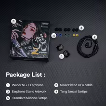 TANGZU Wan'er S.G II IEM Thumbnail 6
