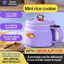 Panela Elétrica Mini Multifuncional Thumbnail 6