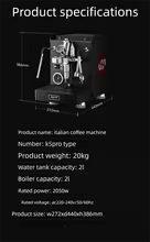 Máquina de Café Expresso Wigomat K5 Pro Thumbnail 2