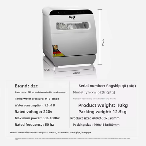 Máquina de Lavar Louça Q8 Bancada