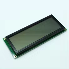 Módulo LCD STN 20x4 Cinza Thumbnail 2