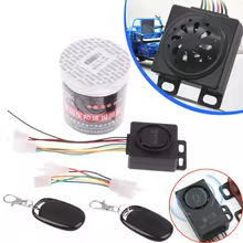Alarme E-Bike Anti-Roubo 48-72V Thumbnail 1