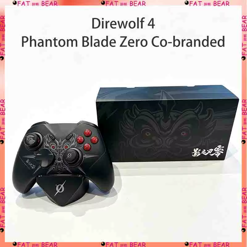 Direwolf 4 Phantom Blade Zero