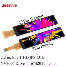 Display LCD 2.2" NV3006 Thumbnail 2
