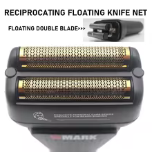 Wmark NG-7982 Barbeador Profissional 9000 RPM Thumbnail 2