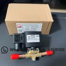 Controlador Válvula Solenoide Shanghai Fengshen Thumbnail 3