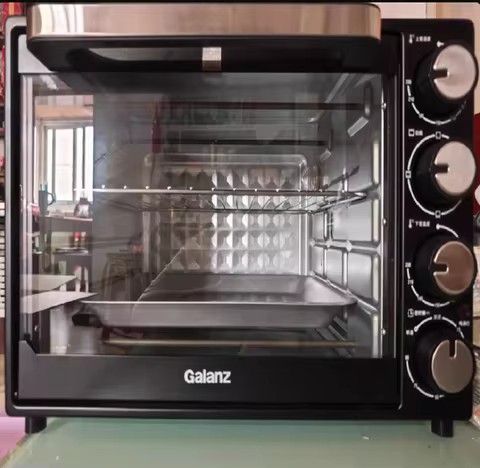 Forno Elétrico Galanz 32L