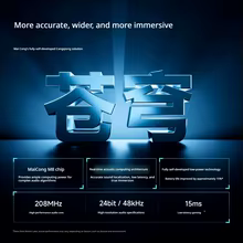 MCHOSE V9 Pro Bluetooth Thumbnail 4