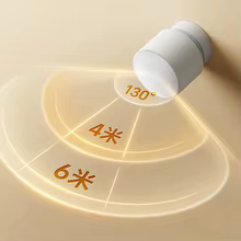 Sensor de Presença Mijia Bluetooth Thumbnail 3