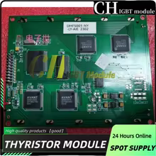 Tela LCD Industrial DMF5001 Thumbnail 1