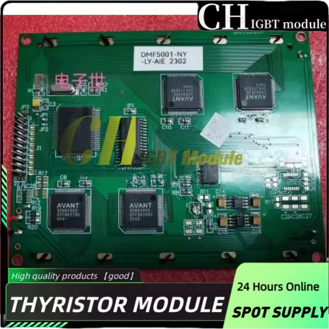 Tela LCD Industrial DMF5001