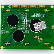 Módulo LCD 128x64 ST7920 Thumbnail 1