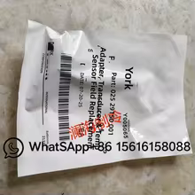 Adaptador York Ar Condicionado Thumbnail 2