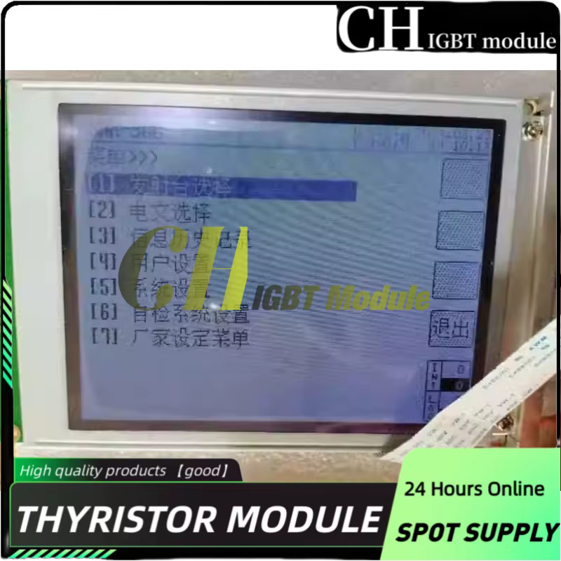Substituição de Tela LCD EW32F10NMW
