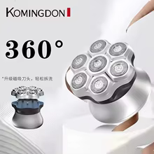 Barbeador Elétrico Komingdon 7D Magnético Thumbnail 1